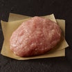 Ground Turkey Breast