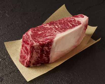 Picture of Wagyu Aged Boneless Double Strip Steak for Two