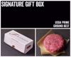(8 oz.) USDA Prime Beef Burger Signature Gift Box