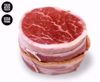 Bacon Wrapped USDA Prime Tenderloin Steaks