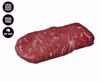 USDA Prime Dry-Aged Minute Steak