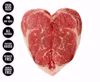 Natural Prime Dry-Aged Sweetheart Steak