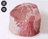 USDA Prime Bone-In Tenderloin Steak