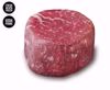 Picture of 6 (5 oz.) USDA Prime Filet Mignon (New Package!)